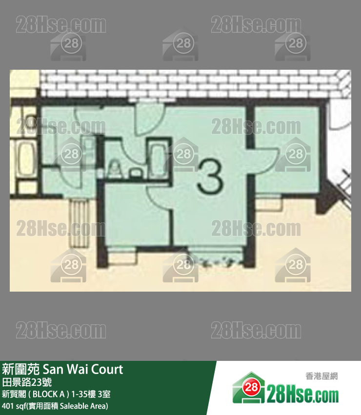 新围苑 新贤阁 ( BLOCK A )2楼 3室 平面图
