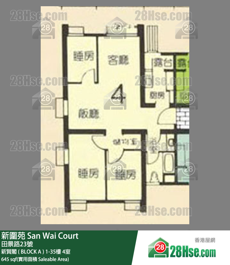 新围苑 新贤阁 ( BLOCK A )5楼 4室 平面图