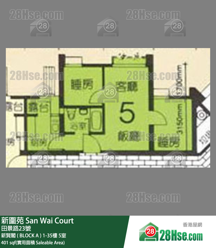 新围苑 新贤阁 ( BLOCK A )24楼 5室 平面图