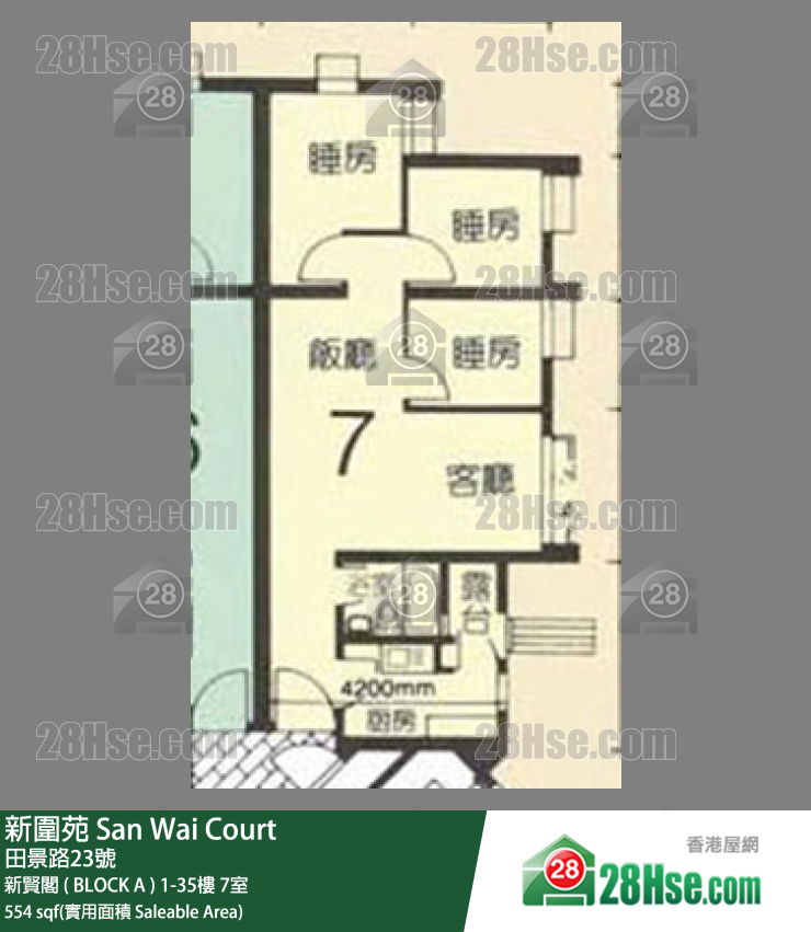 新围苑 新贤阁 ( BLOCK A )13楼 7室 平面图