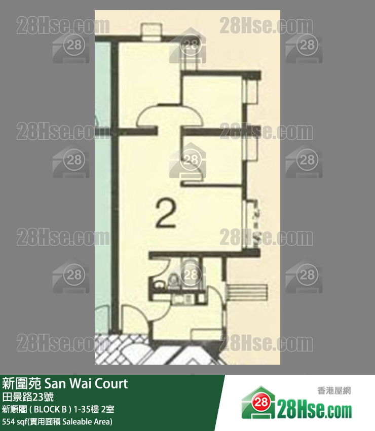 新圍苑 新順閣 ( BLOCK B ) 29樓 2室 平面圖