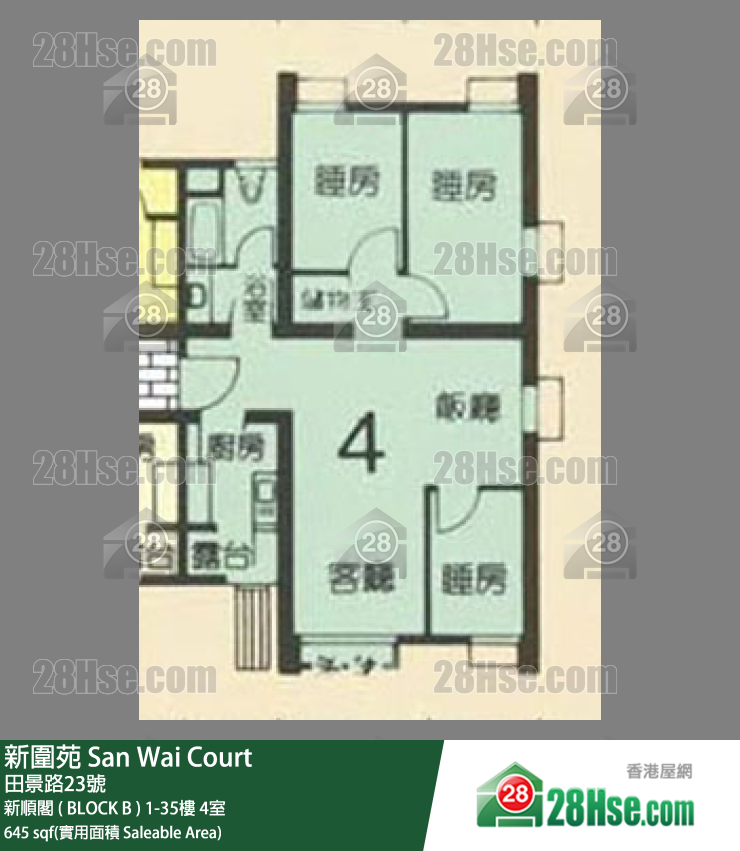 新圍苑 新順閣 ( BLOCK B )9樓 4室 平面圖