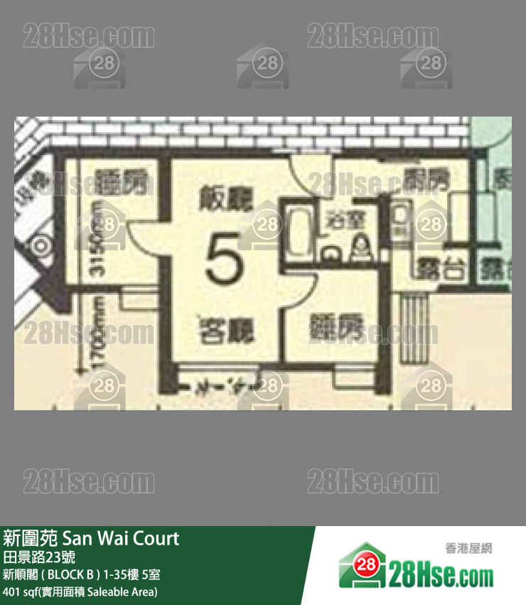 新圍苑 新順閣 ( BLOCK B ) 24樓 5室 平面圖