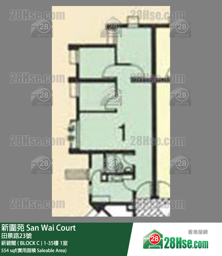 新圍苑 新碧閣 ( BLOCK C )17樓 1室 平面圖