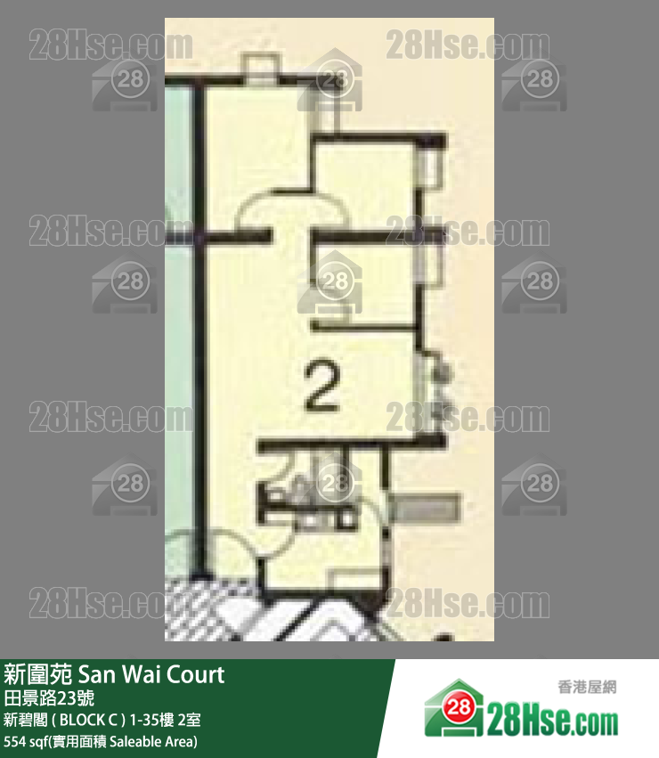 新圍苑 新碧閣 ( BLOCK C )7樓 2室 平面圖