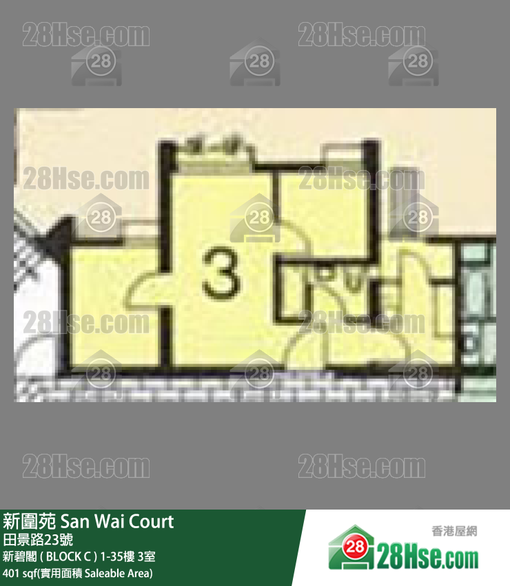新圍苑 新碧閣 ( BLOCK C )12樓 3室 平面圖