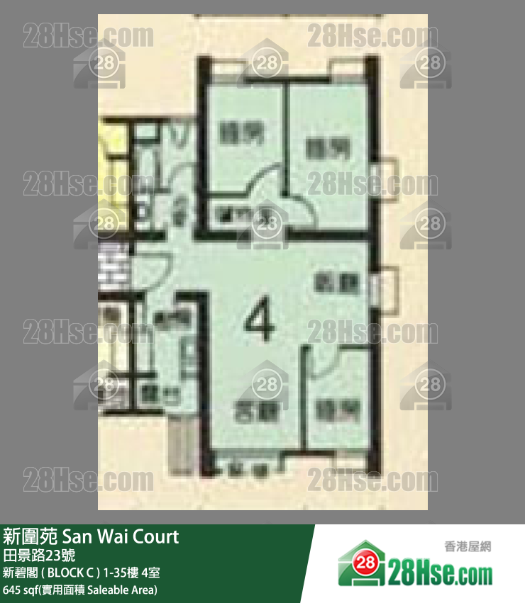 新圍苑 新碧閣 ( BLOCK C )19樓 4室 平面圖