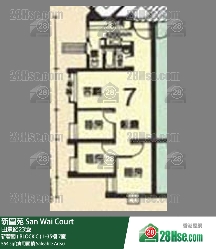 新圍苑 新碧閣 ( BLOCK C )19樓 7室 平面圖