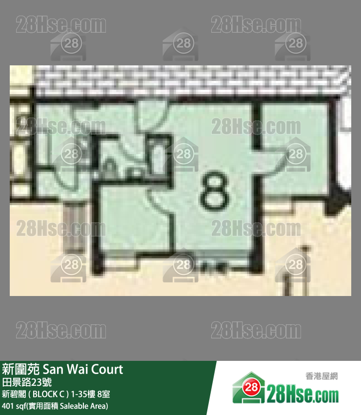 新圍苑 新碧閣 ( BLOCK C )10樓 8室 平面圖
