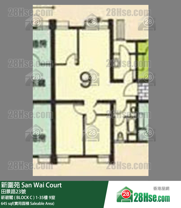 新圍苑 新碧閣 ( BLOCK C )4樓 9室 平面圖