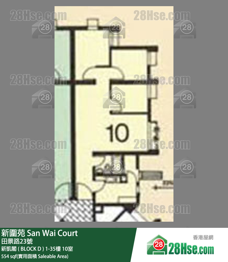 新圍苑 新凱閣 ( BLOCK D ) 23樓 10室 平面圖