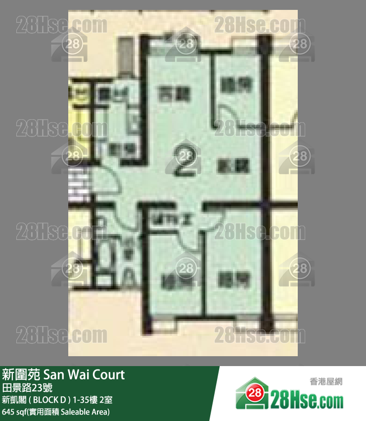 新圍苑 新凱閣 ( BLOCK D )10樓 2室 平面圖