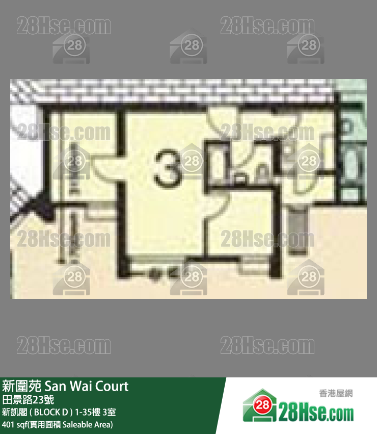 新圍苑 新凱閣 ( BLOCK D )11樓 3室 平面圖