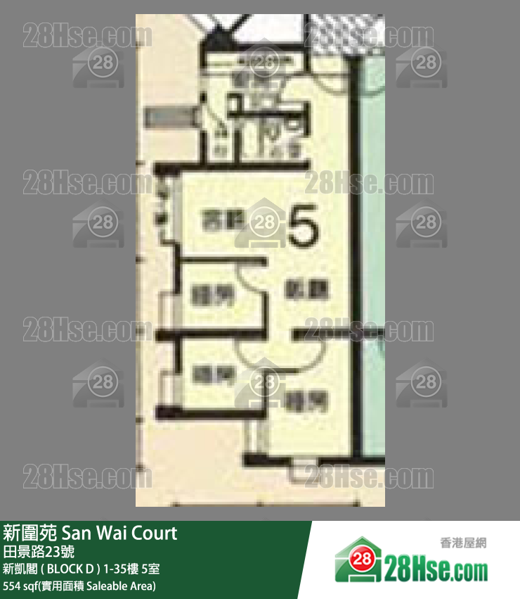 新圍苑 新凱閣 ( BLOCK D )28樓 5室 平面圖