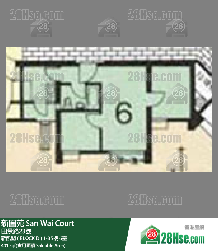 新围苑 单位平面图(由 28Hse 提供)