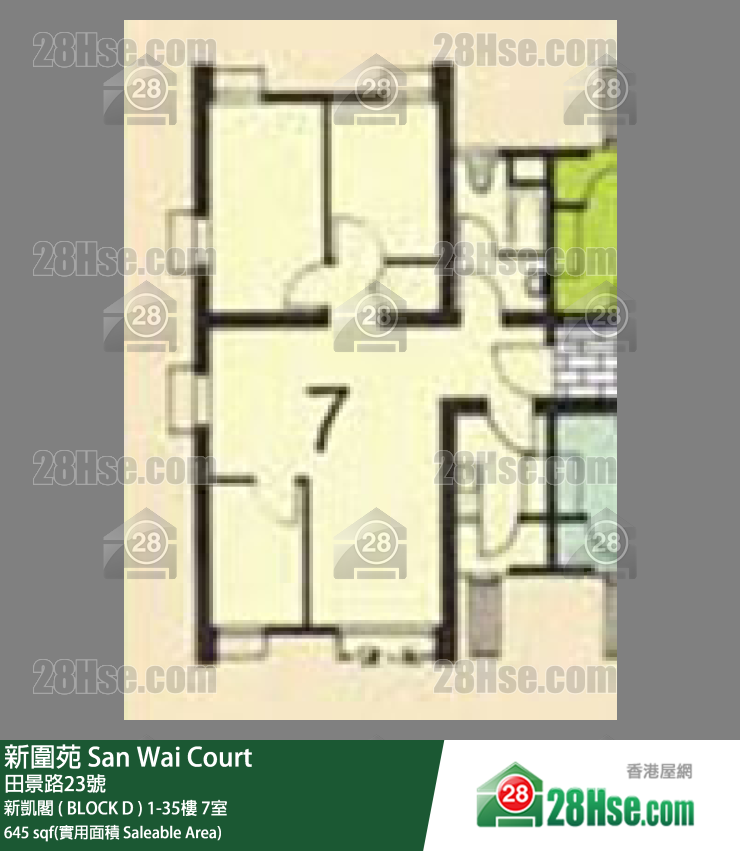 新圍苑 新凱閣 ( BLOCK D )2樓 7室 平面圖