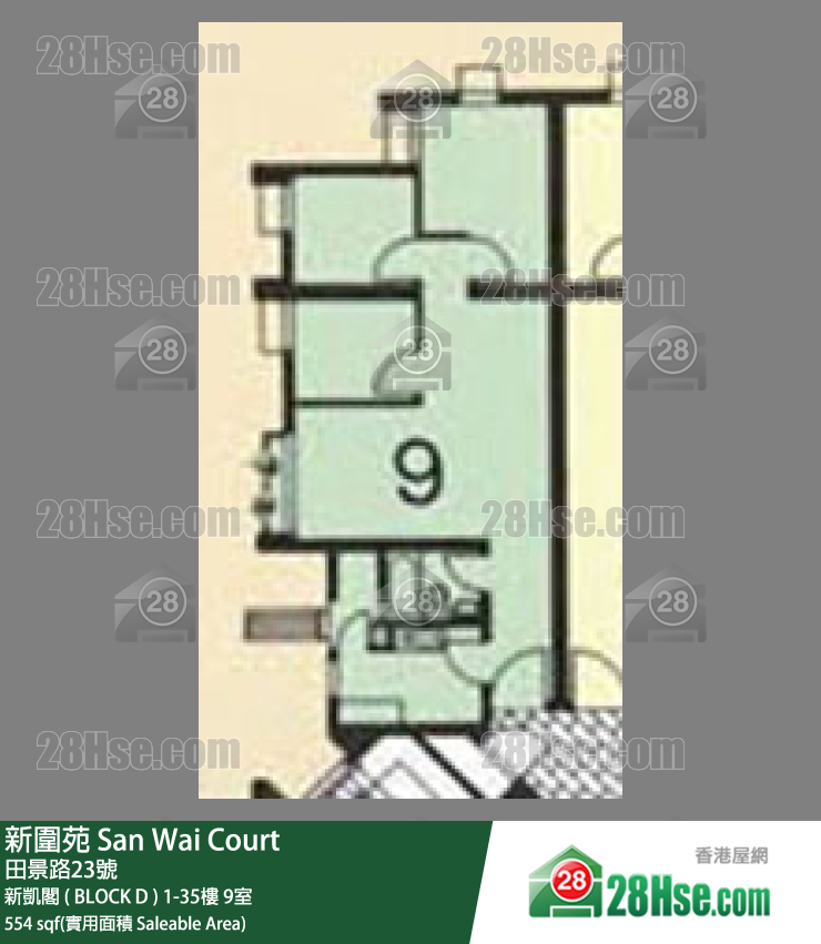 新圍苑 新凱閣 ( BLOCK D )4樓 9室 平面圖