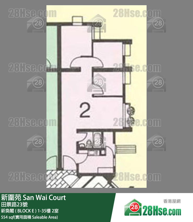 新圍苑 新奐閣 ( BLOCK E )24樓 2室 平面圖