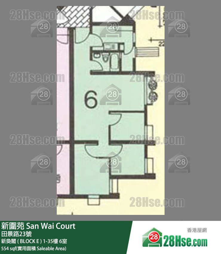 新圍苑 新奐閣 ( BLOCK E )19樓 6室 平面圖