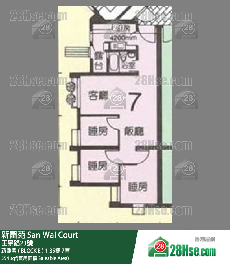 新圍苑 新奐閣 ( BLOCK E )24樓 7室 平面圖
