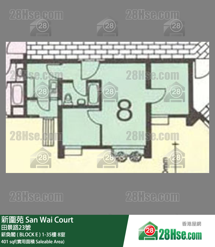 新圍苑 新奐閣 ( BLOCK E )2樓 8室 平面圖