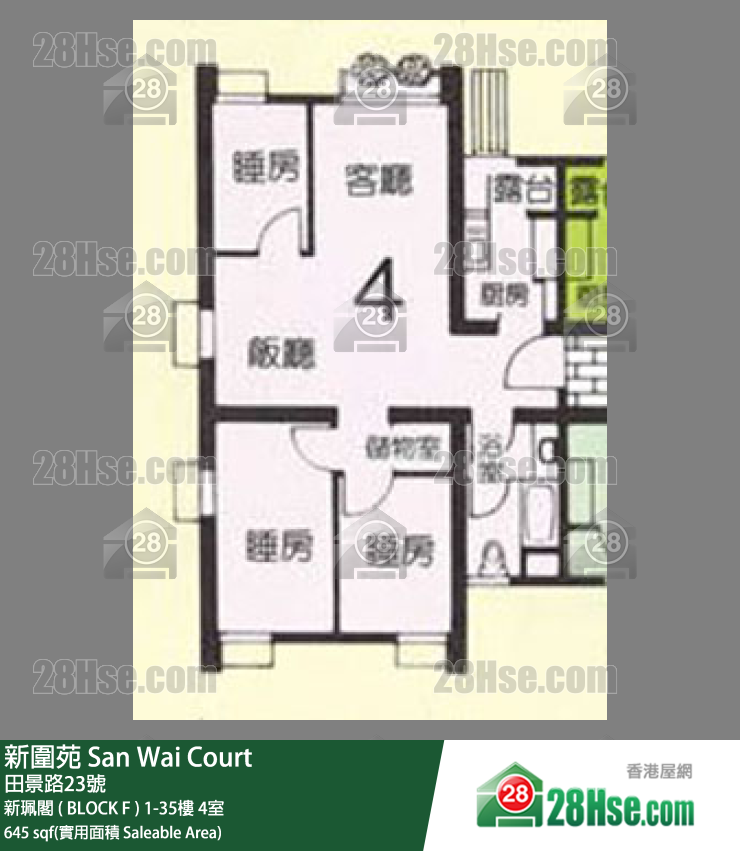 新围苑 新佩阁 ( BLOCK F )21楼 4室 平面图