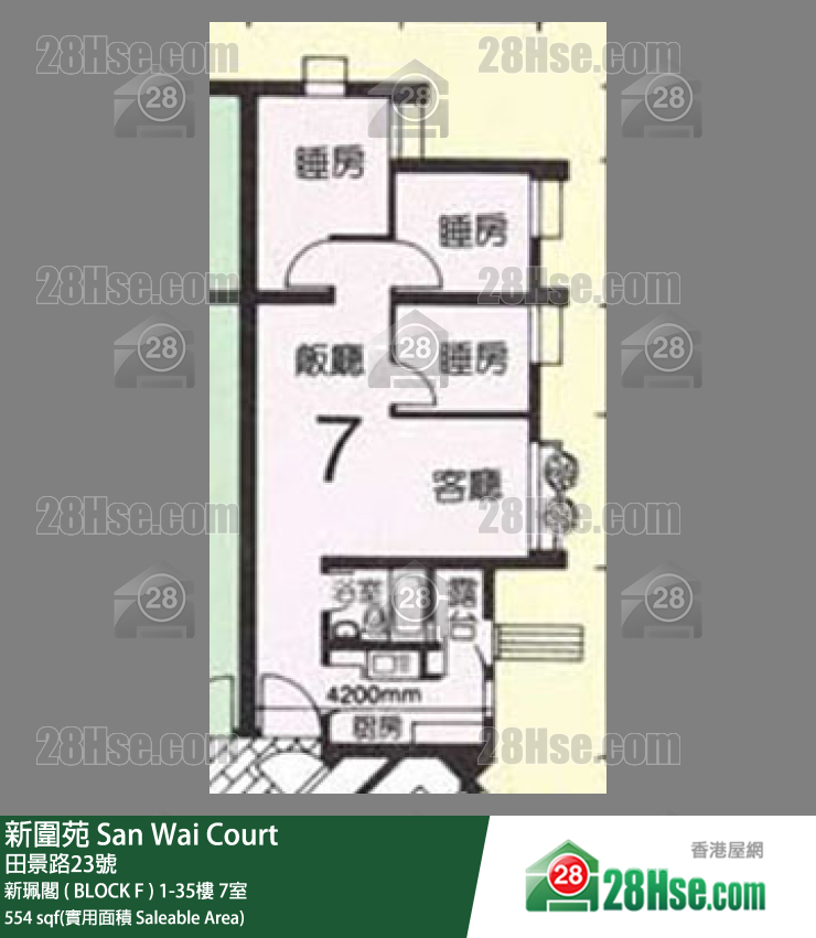 新圍苑 新珮閣 ( BLOCK F ) 35樓 7室 平面圖