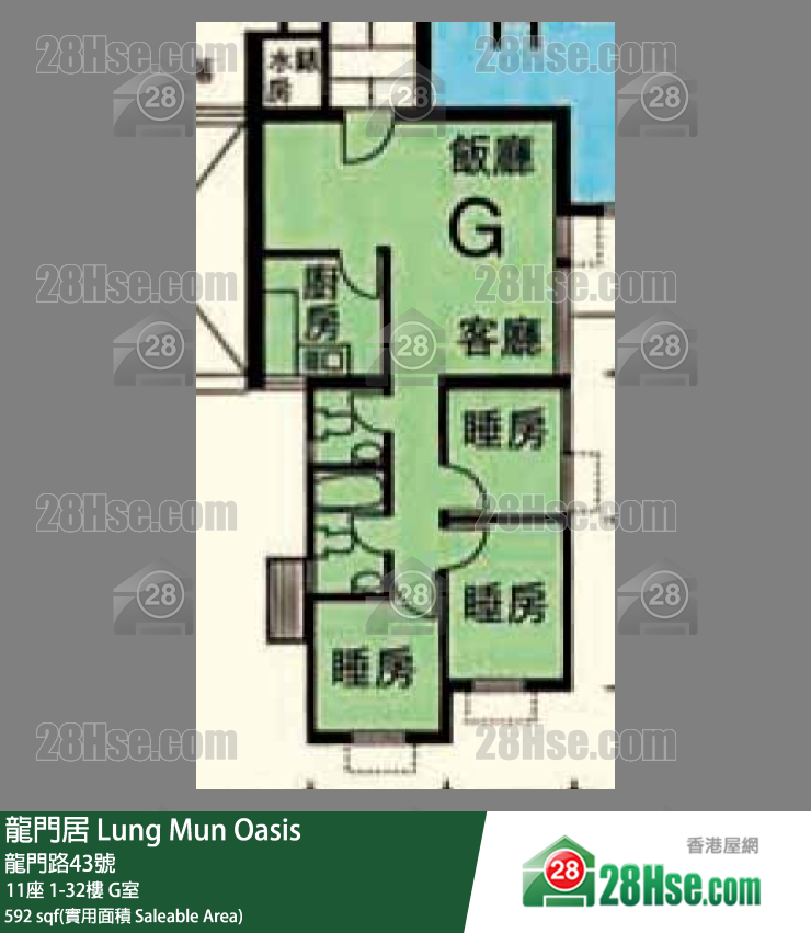 龍門居 11座2樓 G室 平面圖