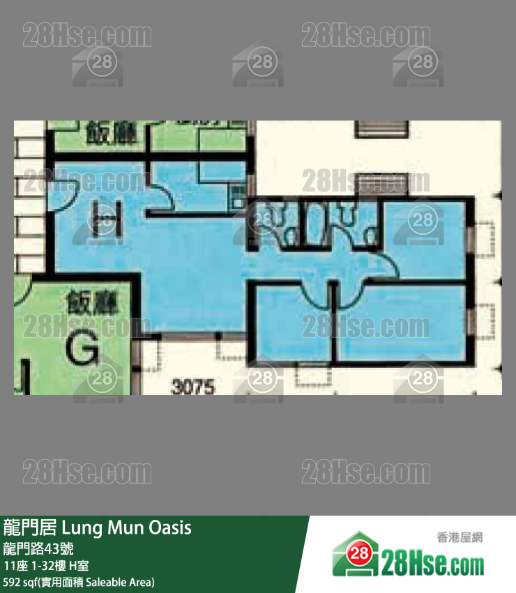 龍門居 11座12樓 H室 平面圖