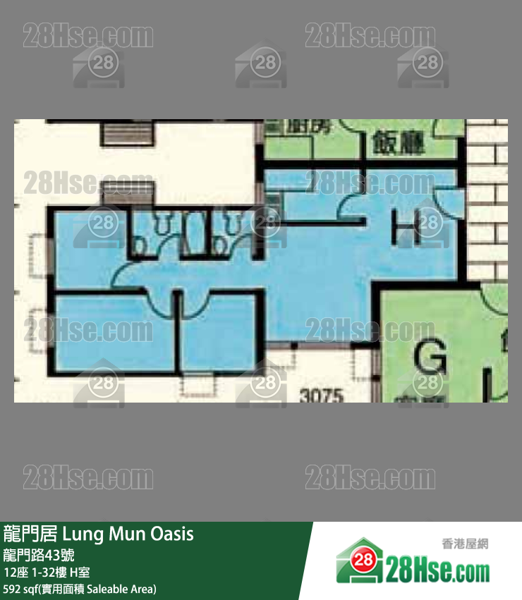 龍門居 12座15樓 H室 平面圖