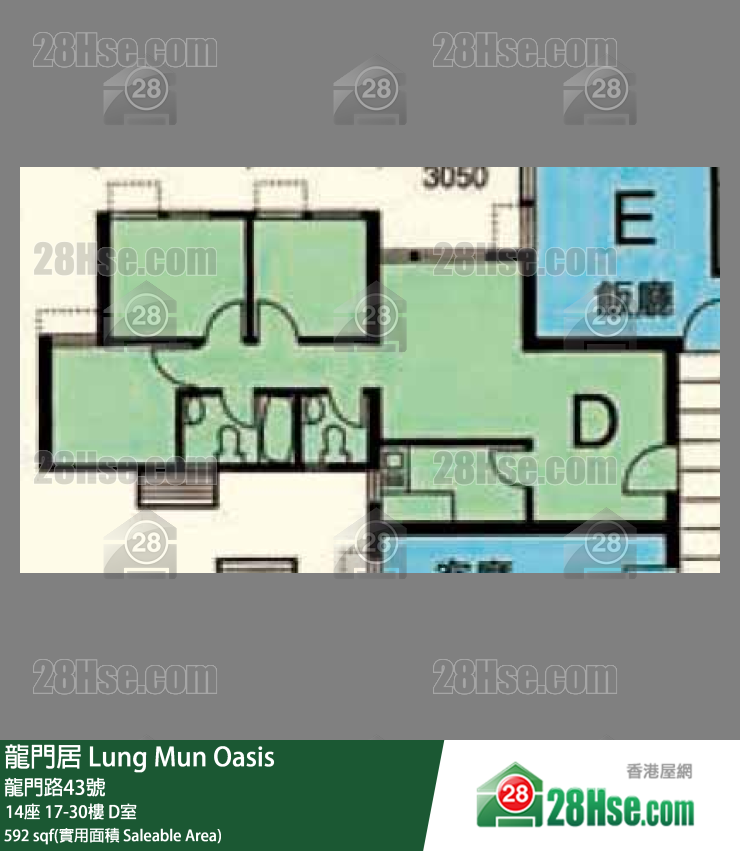 龍門居 14座29樓 D室 平面圖