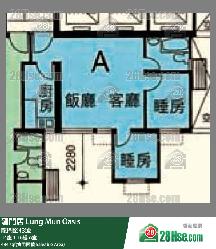 龍門居 14座1樓 A室 平面圖