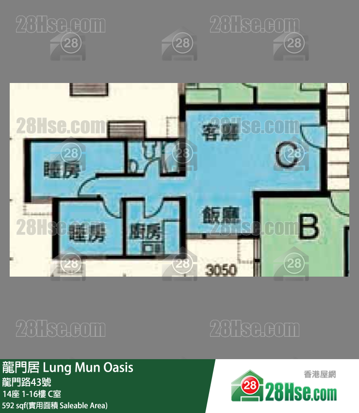 龍門居 14座10樓 C室 平面圖