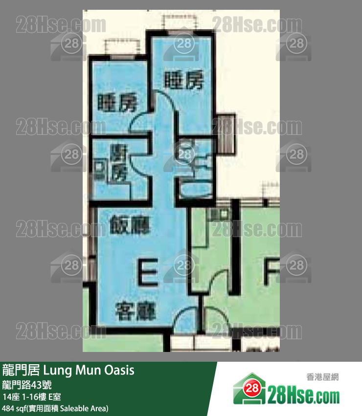 龍門居 14座12樓 E室 平面圖