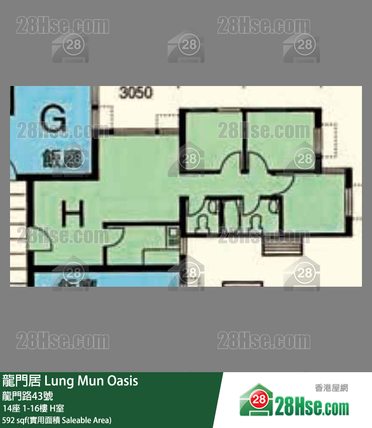 龍門居 14座8樓 H室 平面圖