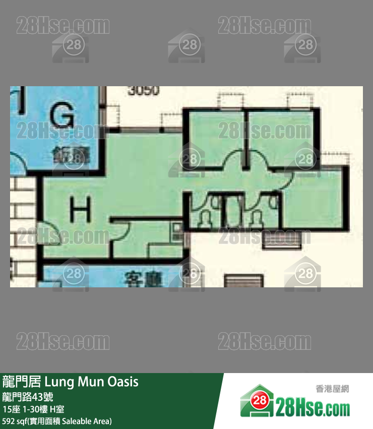 龍門居 15座 19樓 H室 平面圖