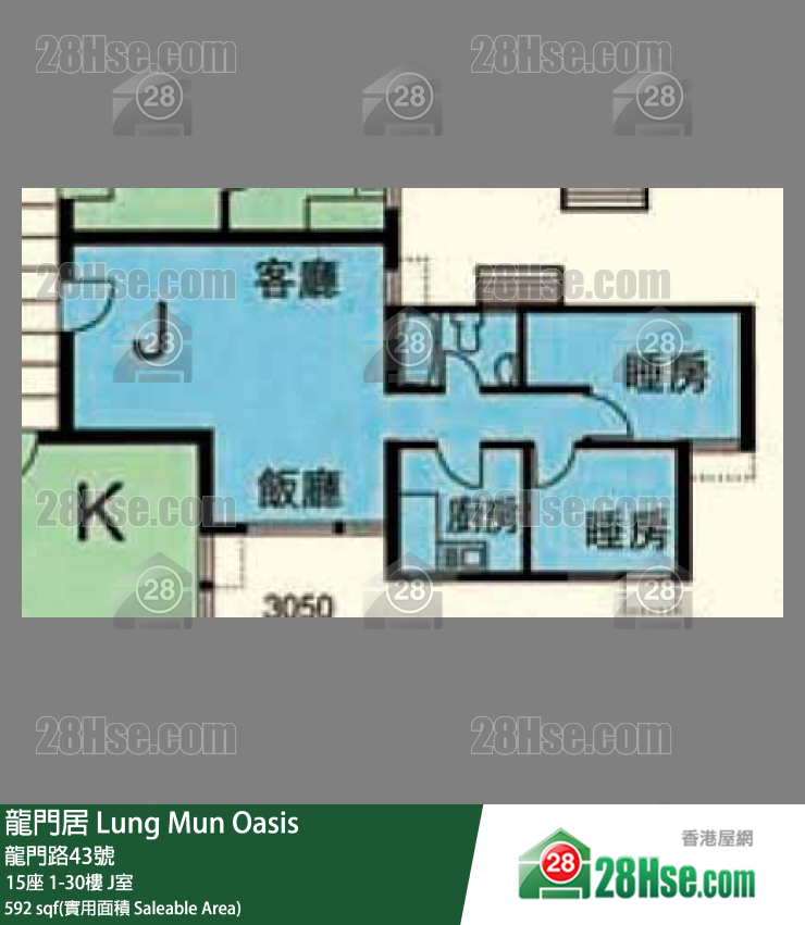 龍門居 15座29樓 J室 平面圖