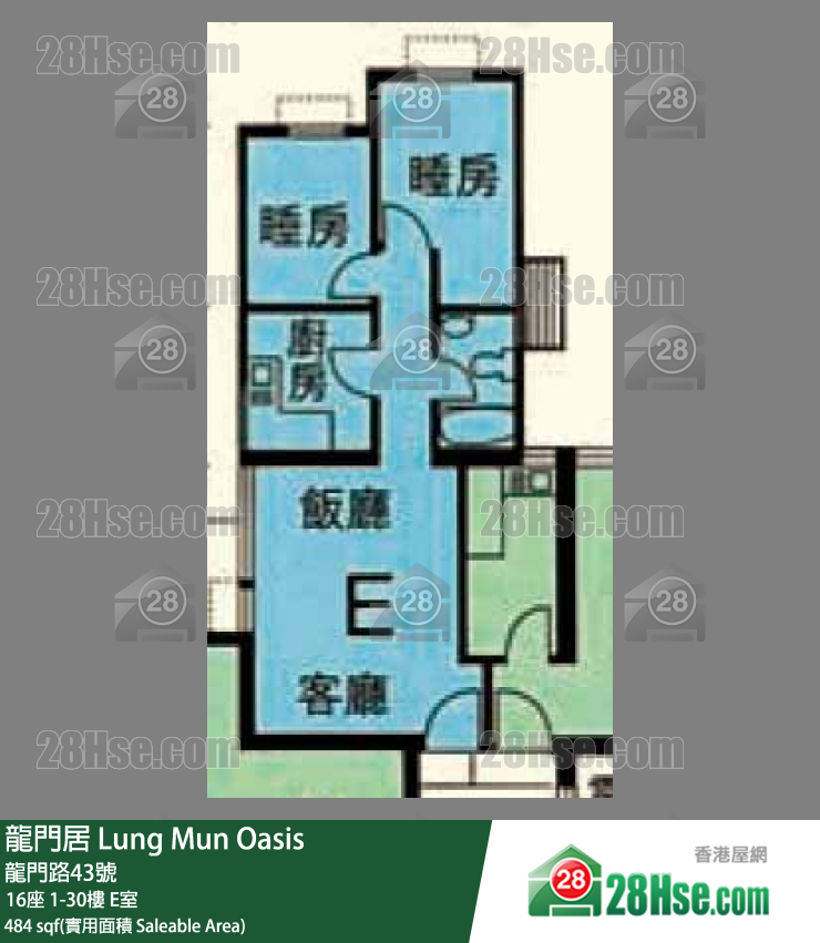 龍門居 16座5樓 E室 平面圖