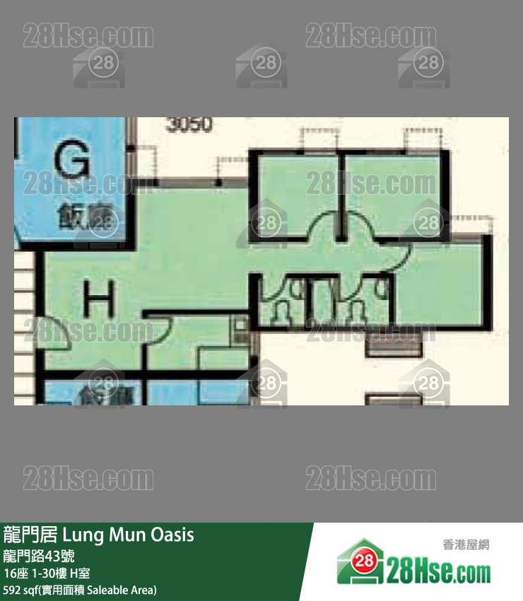 龍門居 16座25樓 H室 平面圖