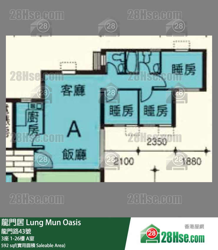 龍門居 3座1樓 A室 平面圖