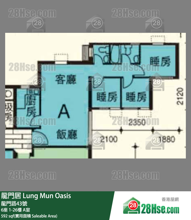 龍門居 6座3樓 A室 平面圖