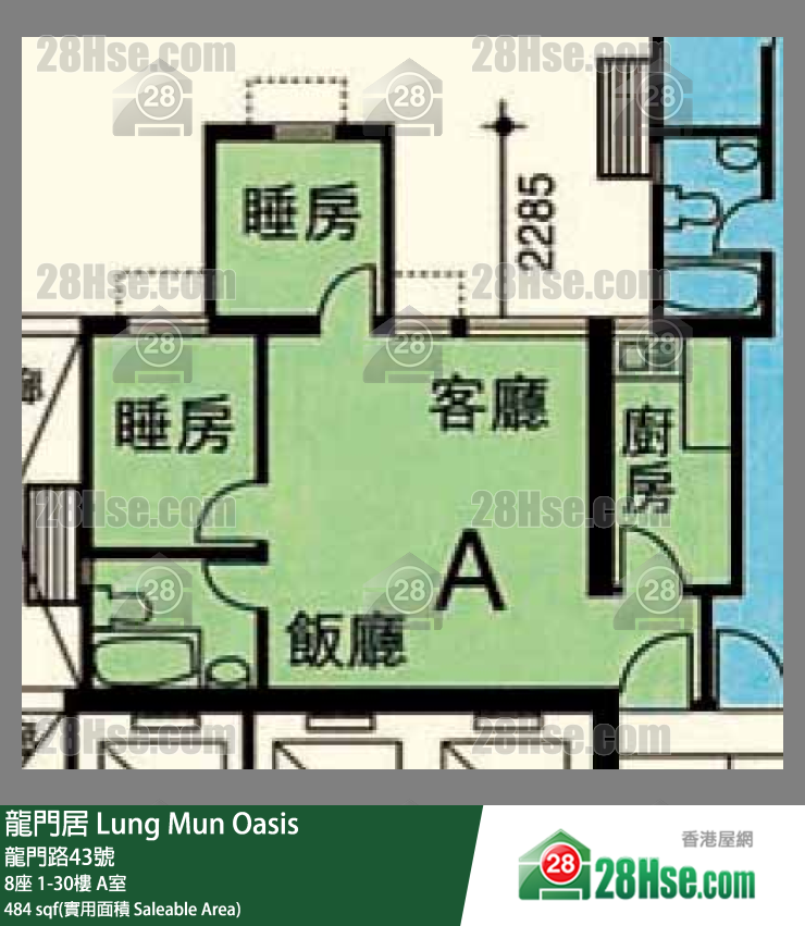 龙门居 8座14楼 A室 平面图