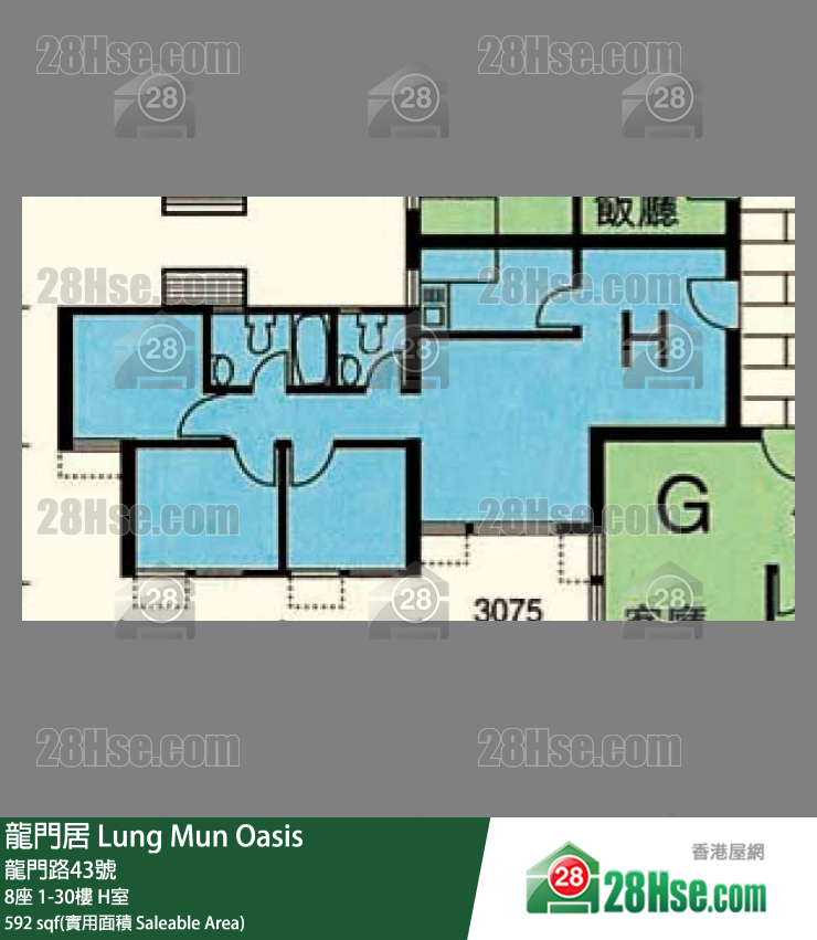 龍門居 8座22樓 H室 平面圖