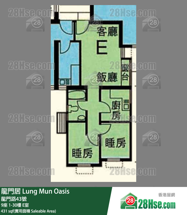 龍門居 9座27樓 E室 平面圖