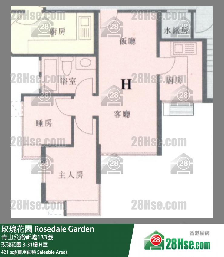 玫瑰花園 玫瑰花園30樓 H室 平面圖