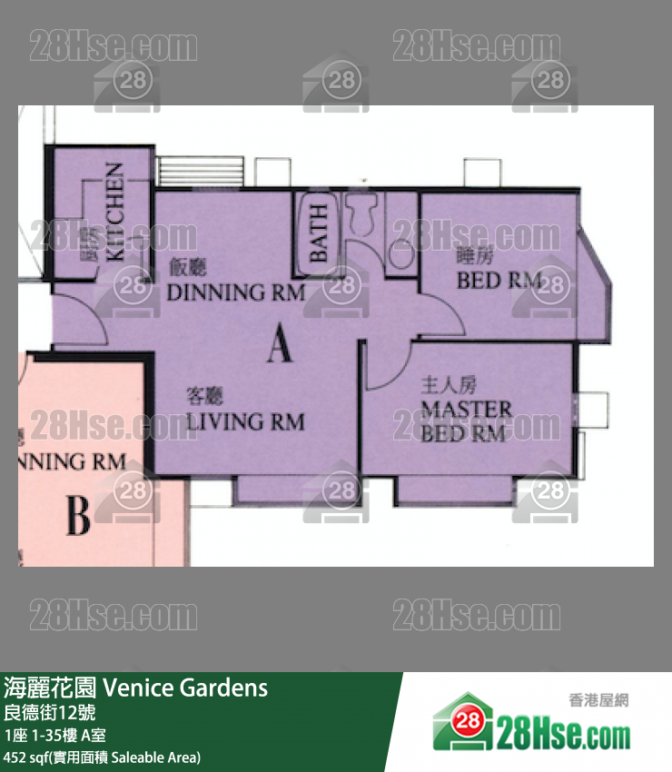 Venice Gardens Unit FloorPlan (Provided by 28Hse)