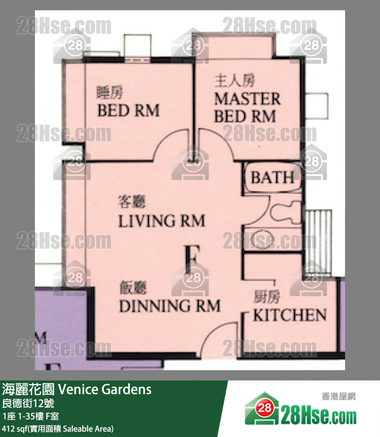 海麗花園 1座23樓 F室 平面圖