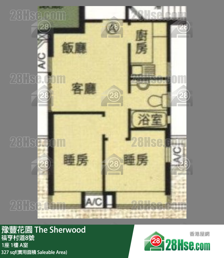 豫豐花園 1座1樓 A室 平面圖