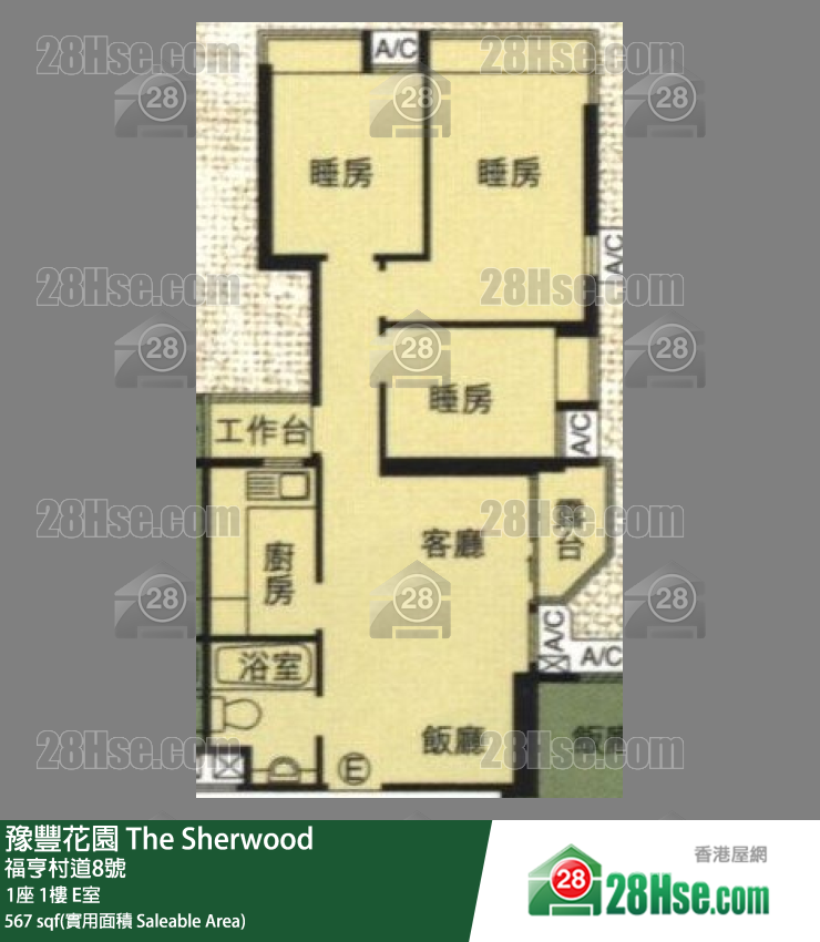 豫豐花園 1座1樓 E室 平面圖