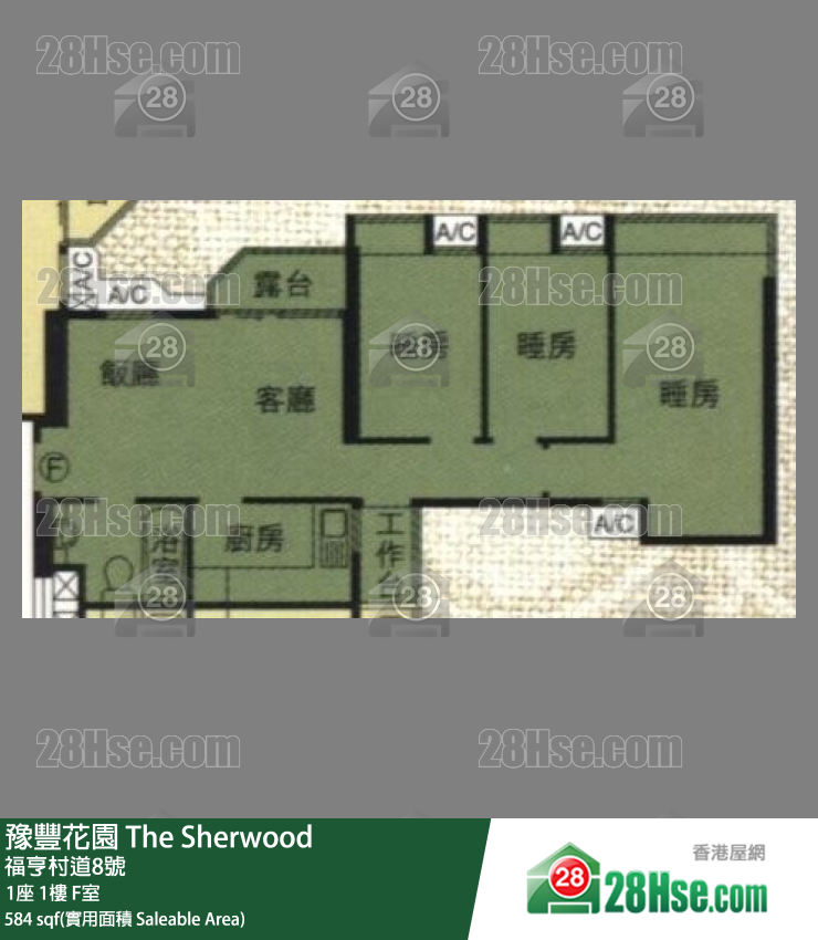 豫豐花園 1座 1樓 F室 平面圖